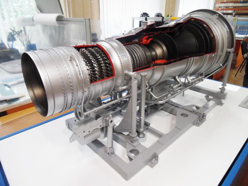 Газогенератор ал-31ф