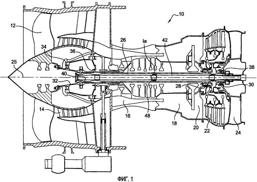 Ручка управления газотурбинного двигателя Mitsubishi