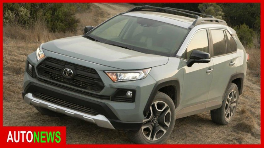 Toyota rav4 Adventure 2018