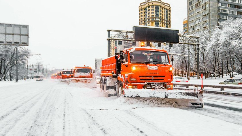 Уборка снега