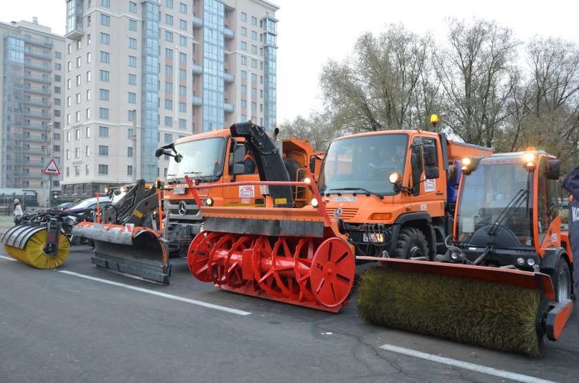 Холдер Коммунальная техника