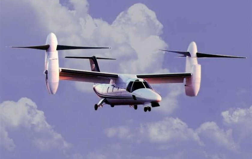 БПЛА конвертоплан