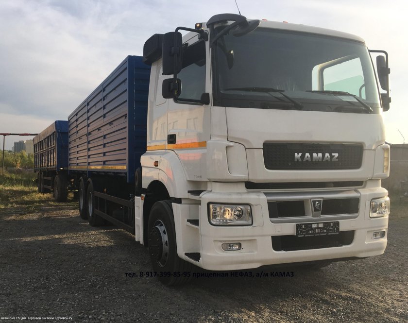 КАМАЗ 65207 зерновоз