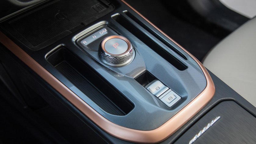 Хавал Джулиан коробка передач