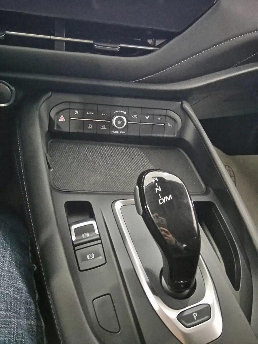 Ручка АКПП Хавал f7x