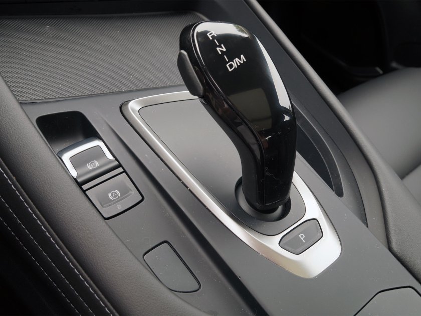 Рычаг КПП Haval h6