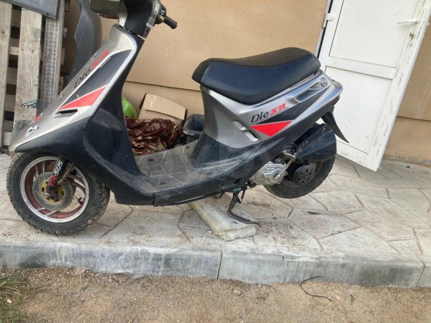 Honda Dio SR Ninja