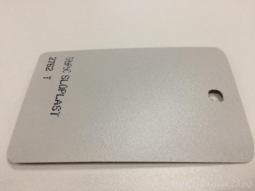 Слопласт 2760