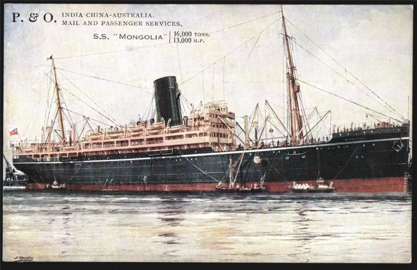 Пакетбот Монголия