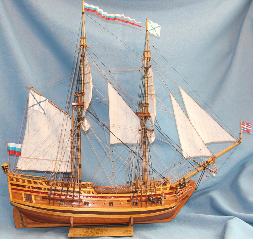 Барка Джонка рикша пакетбот ял