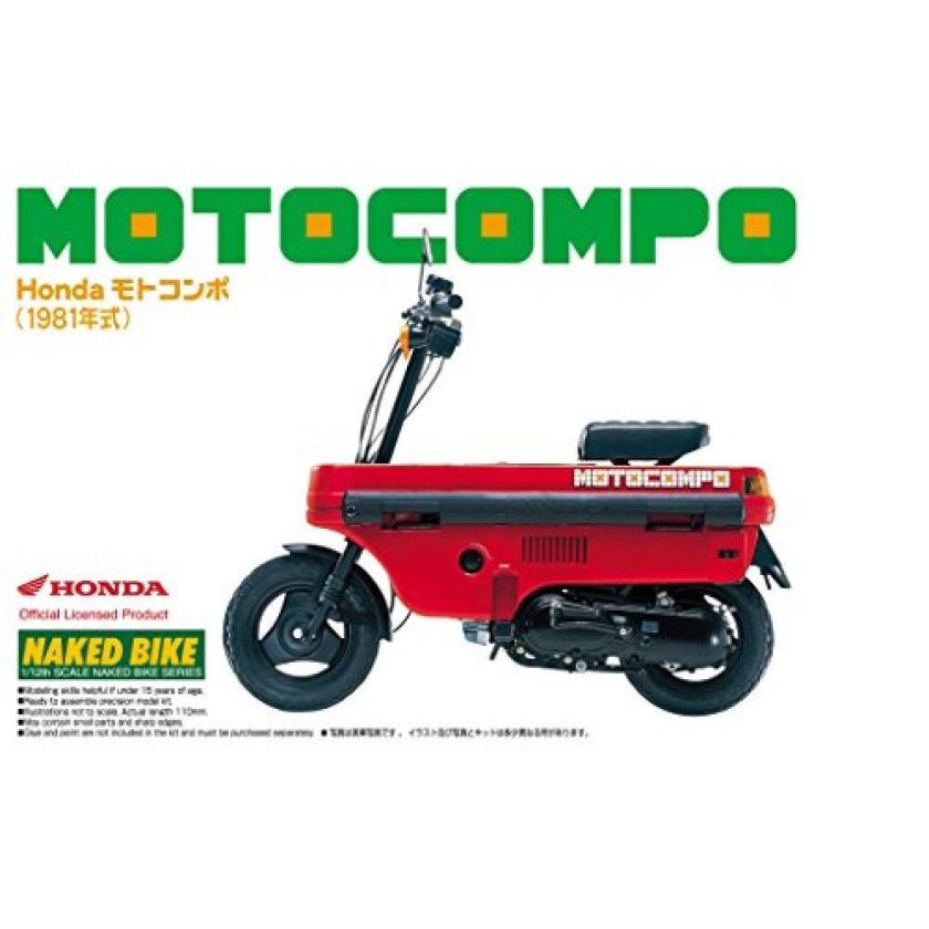 Скутер Honda Motocompo