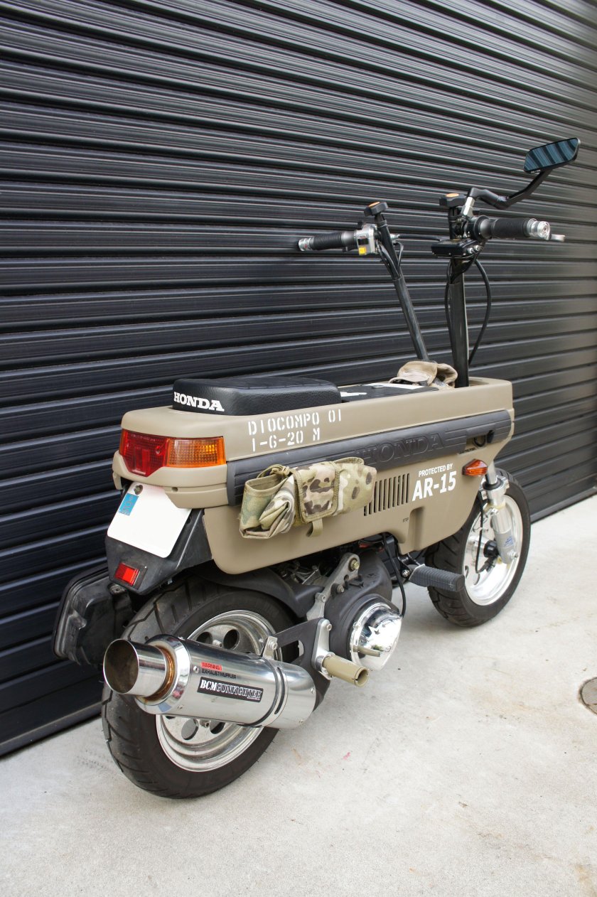 Honda City Motocompo