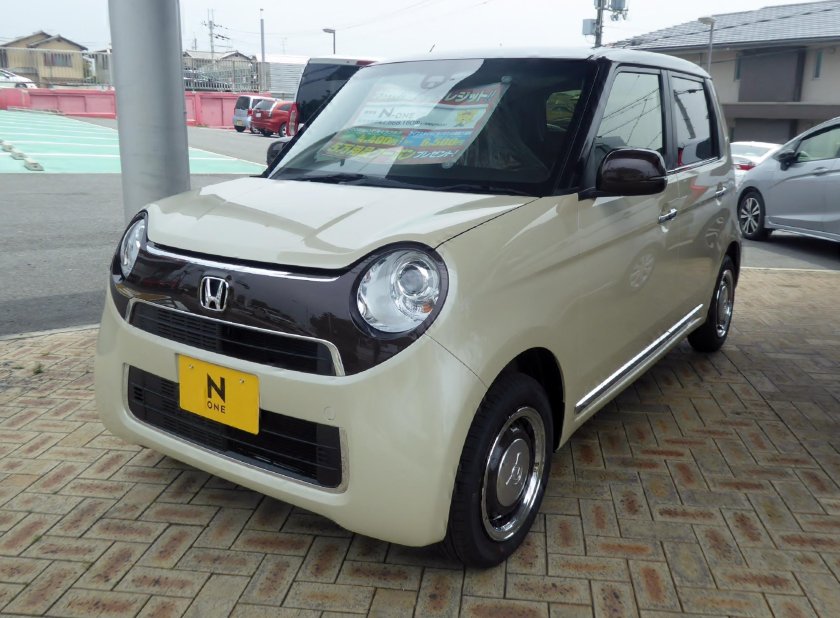 Honda n one 2021