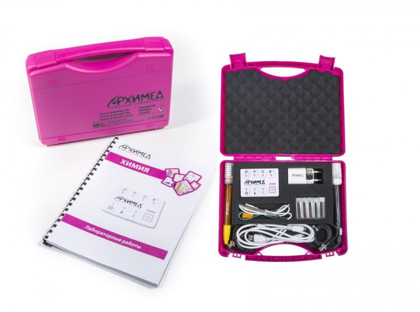 Цифровая лаборатория Архимед по химии