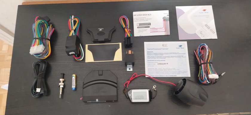 Сигнализация Scher-Khan м20 комплект 1.0