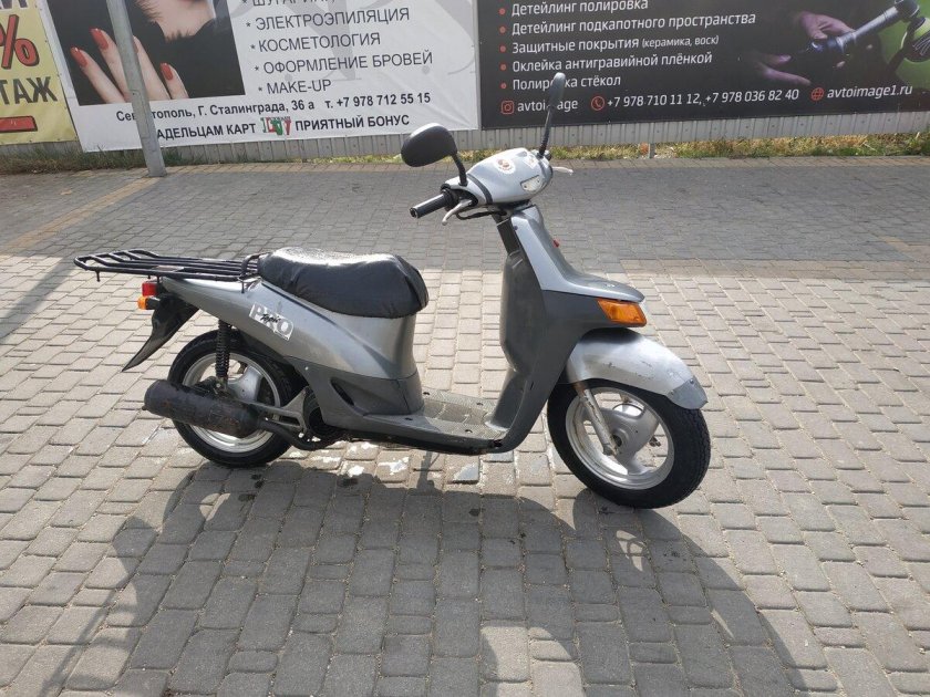Honda topic 50