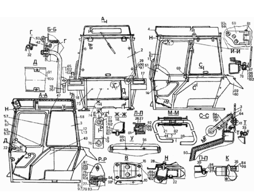 Кабина ЛТЗ 60