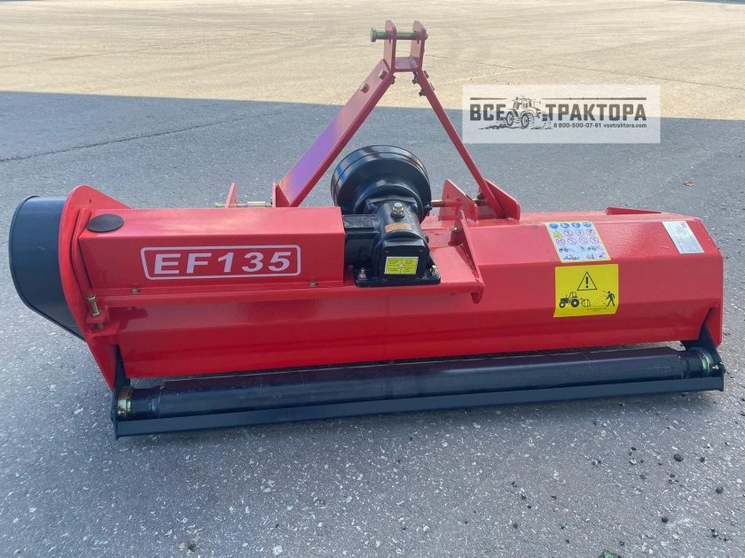 Косилка цеповая EF 125