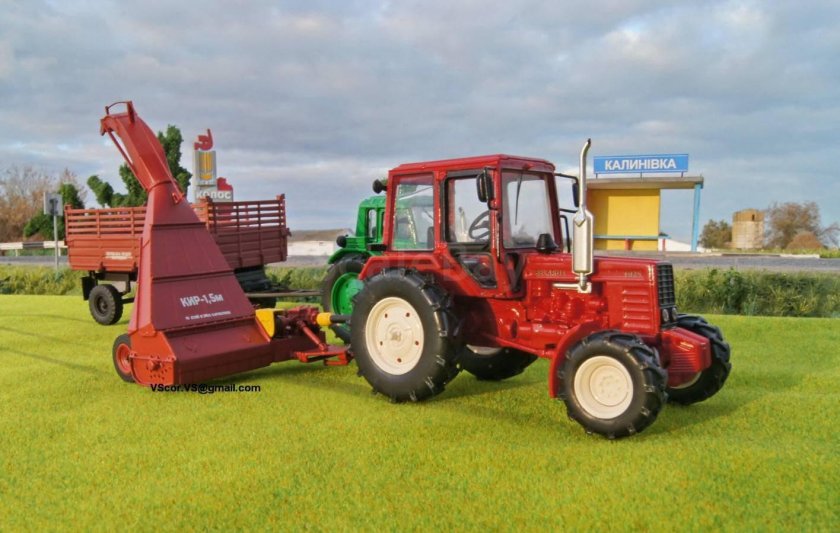 Косилка-измельчитель Кир-1.5