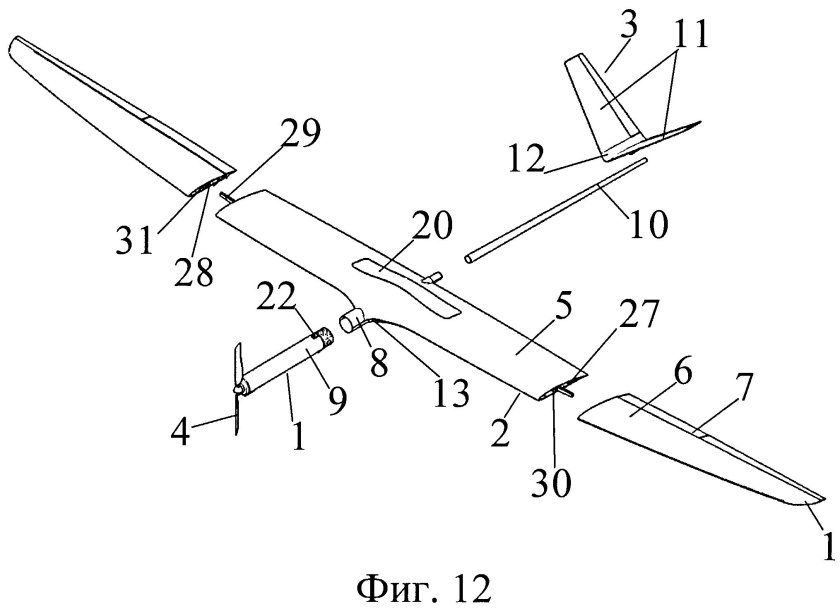 Чертежи БПЛА самолетного типа