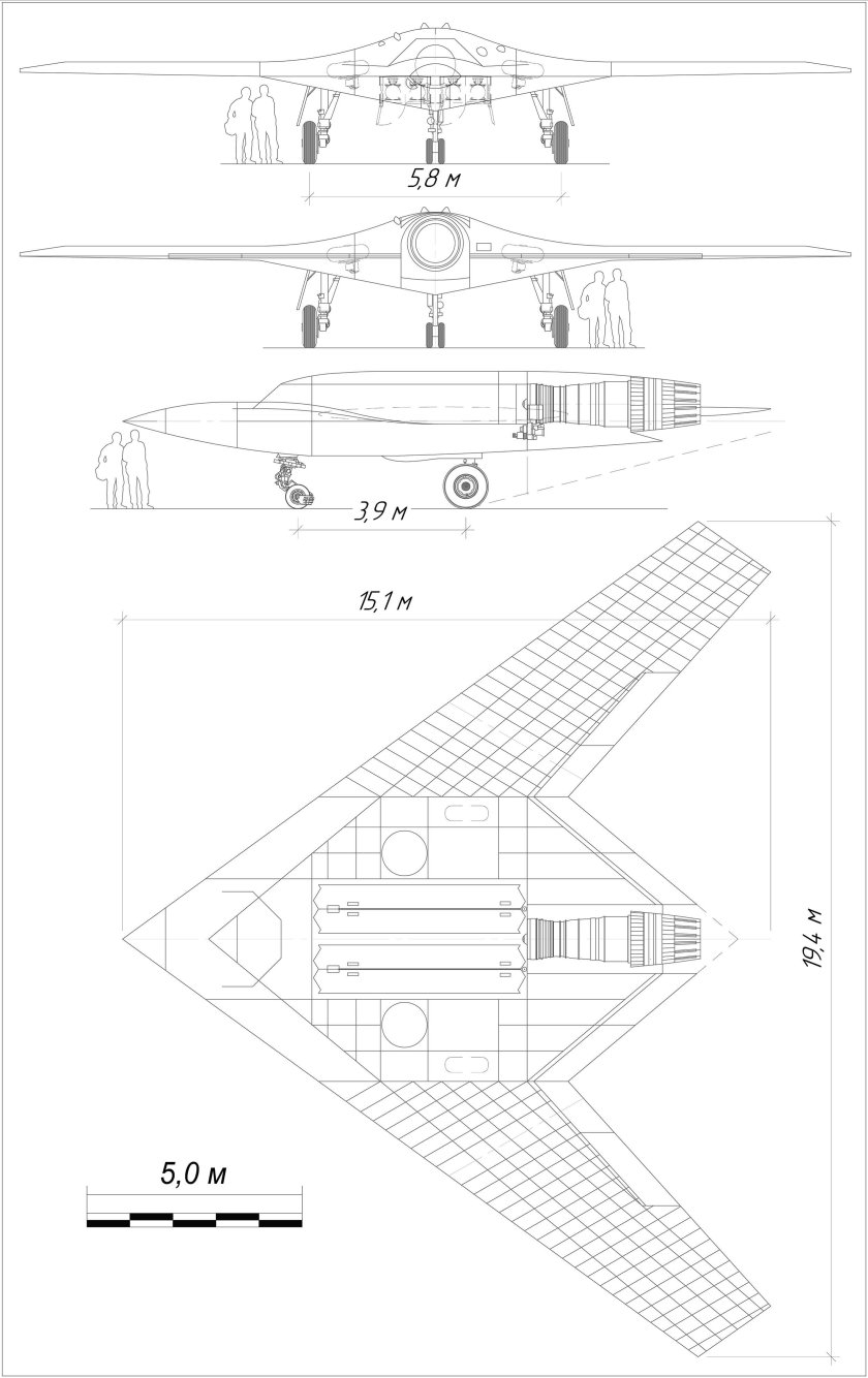 Ударный БПЛА С-70 «охотник»