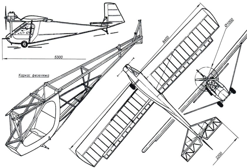 Планер бро-11м