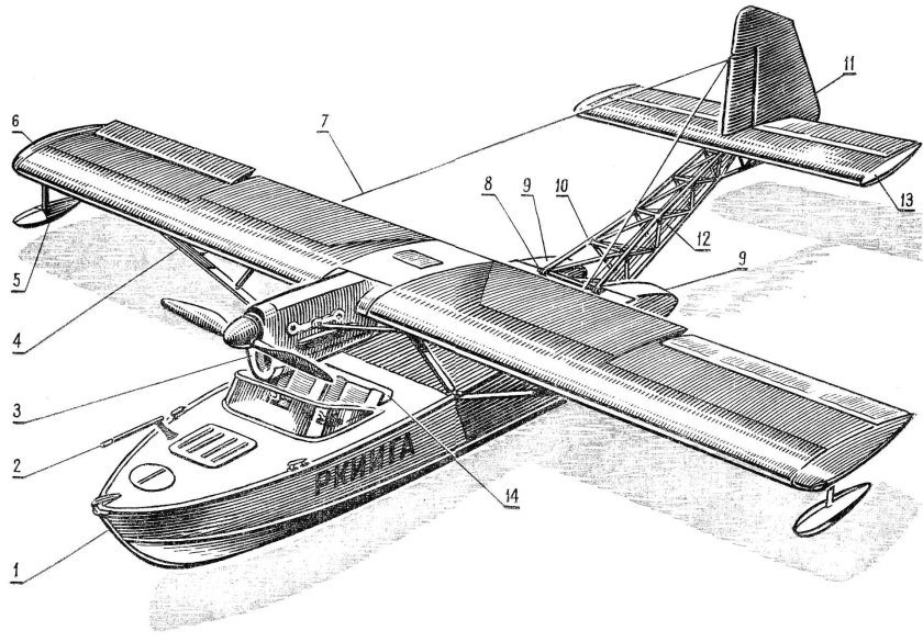 Экранолет Эска-1 чертежи
