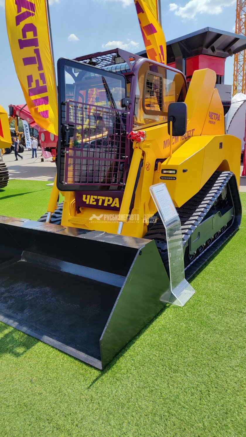 Четра мини погрузчик