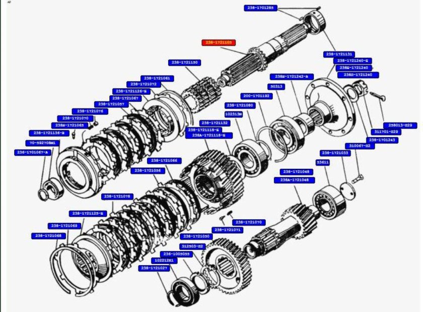 Вал вторичный МАЗ КПП 238