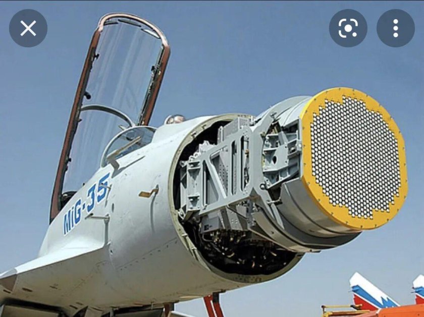 Афар БРЛС Жук