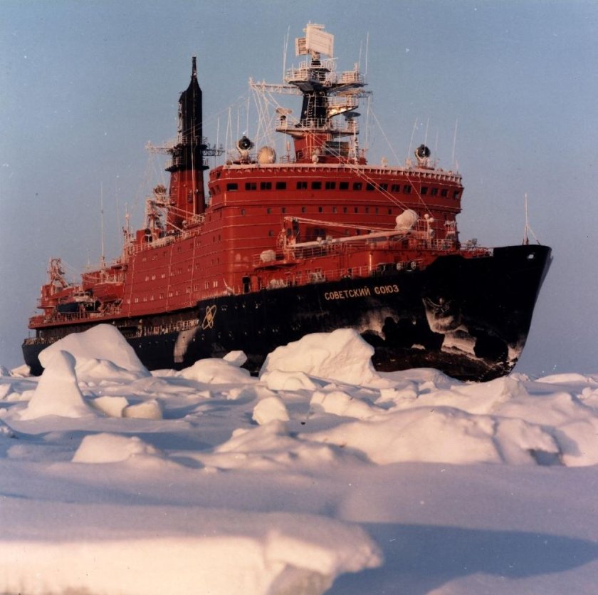 Советский Союз атомный ледокол