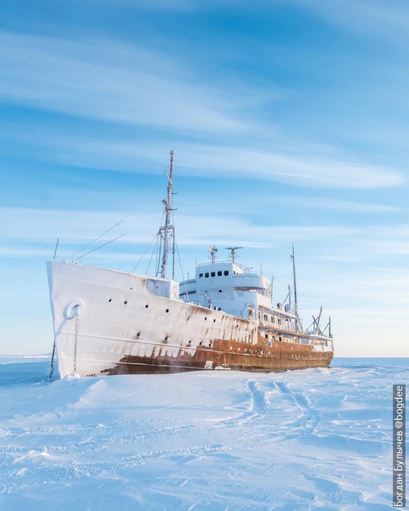 Ледокол Драницын