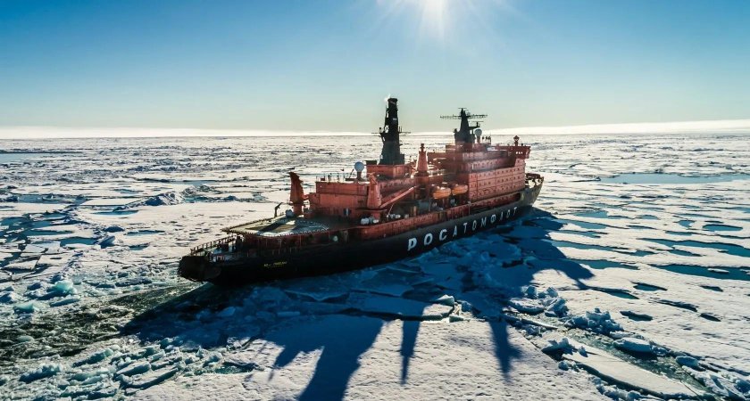 Атомный ледокол Северный полюс
