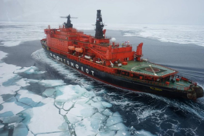 Арктика ледокол, 1972