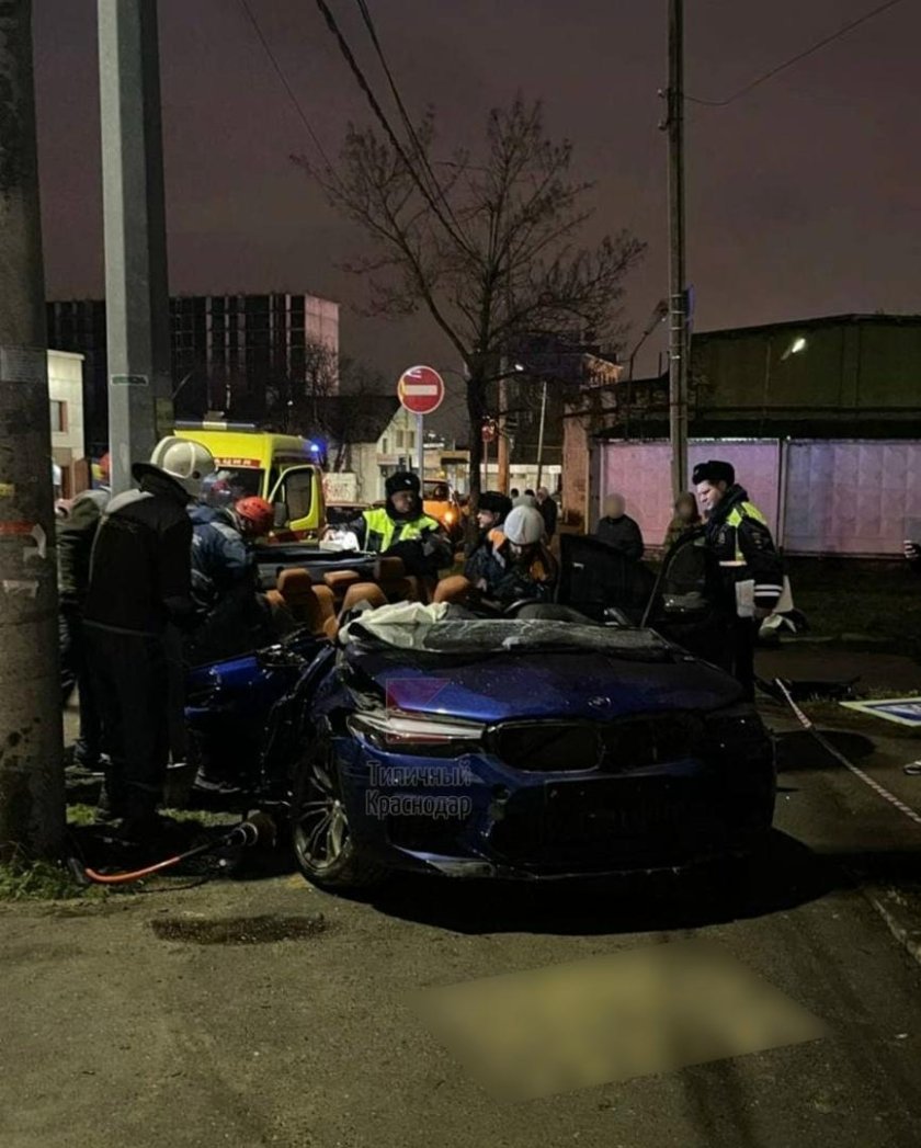 Авария в Краснодаре вчера