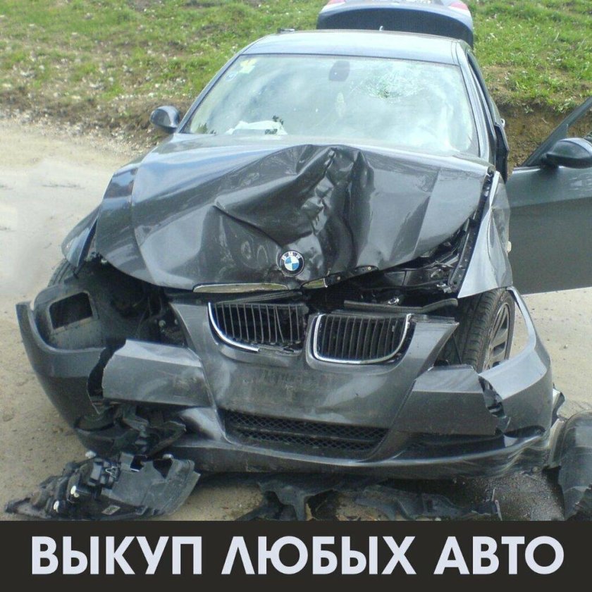 БМВ е60 битая