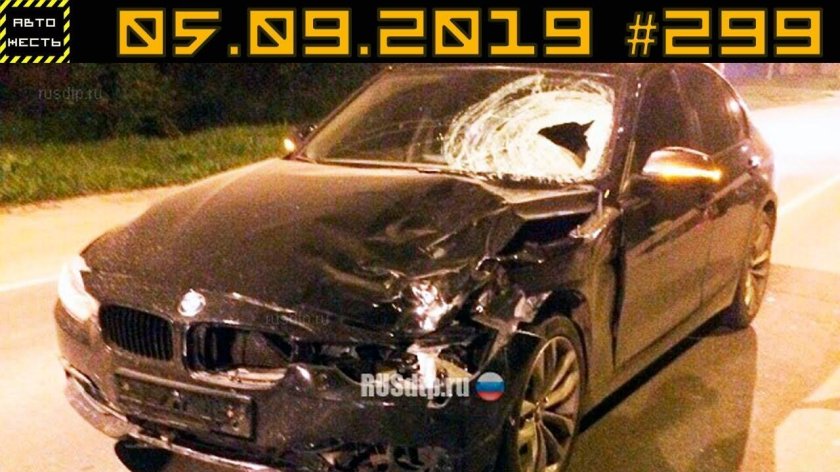 БМВ е60 с разбитой фарой