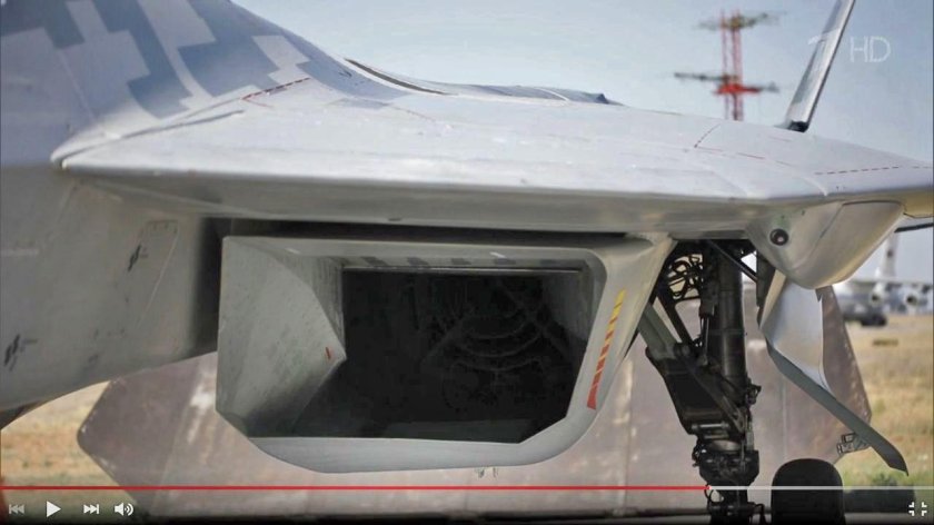 Радар-Блокер Су-57