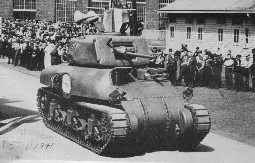 Ram 1 танк
