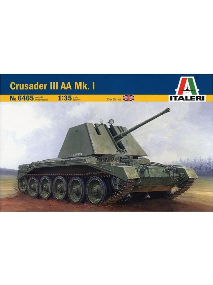 Crusader MK AA