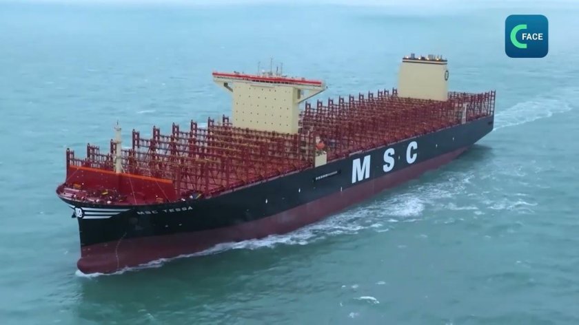 MSC Tessa контейнеровоз