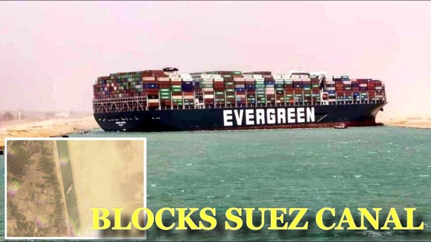 Контейнеровоз Evergreen в Суэцком канале