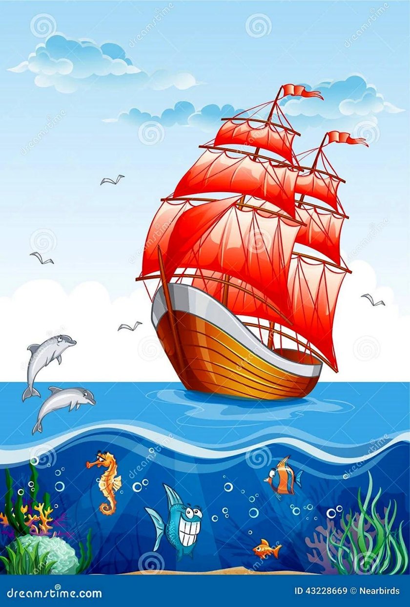 Корабль Алые паруса вектор