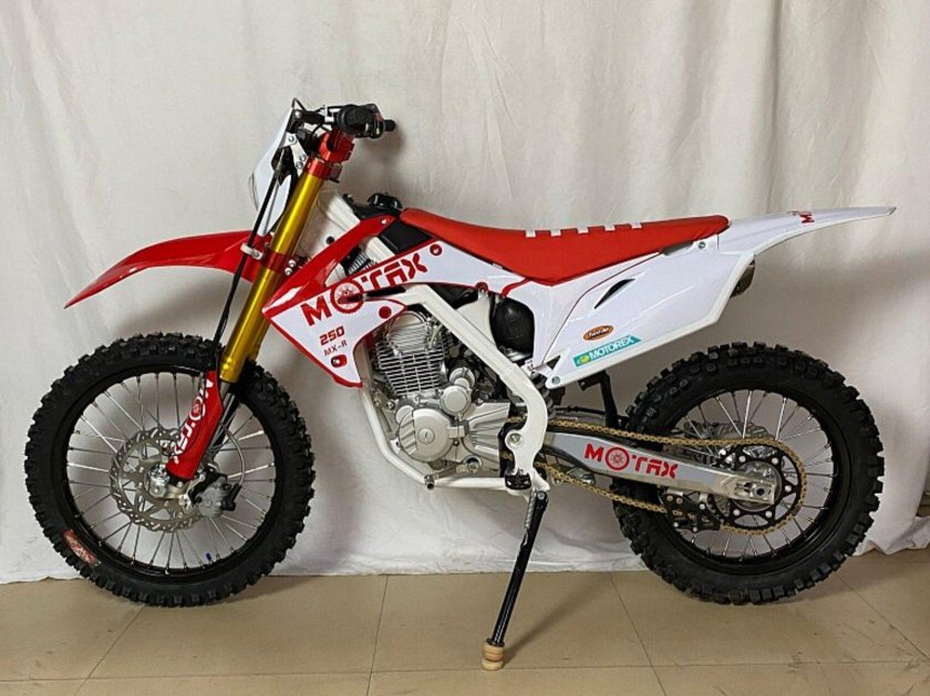 MOTAX MXR 250