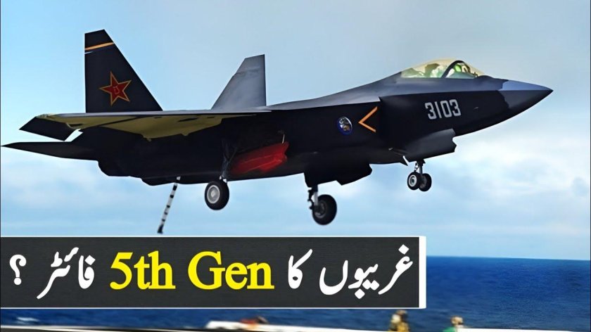 Истребитель Shenyang j-31