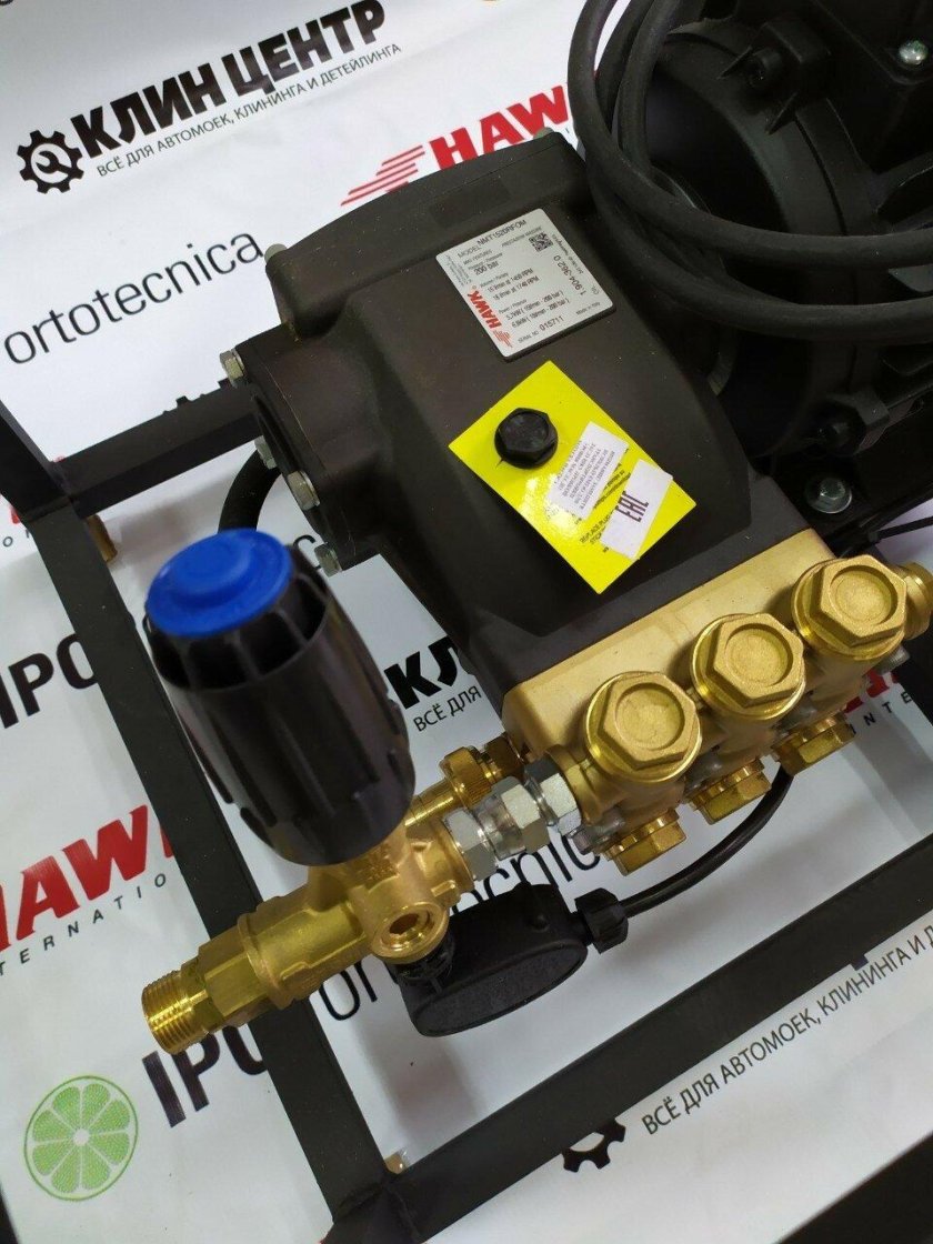 Hawk автомойка