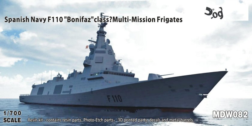 Type 26 Frigate Mission Bay