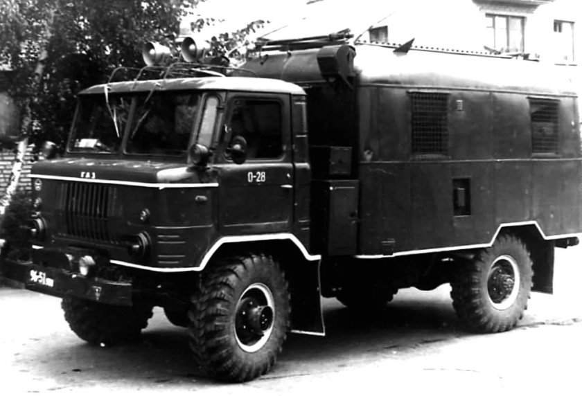 Радиостанция р 125 мт2