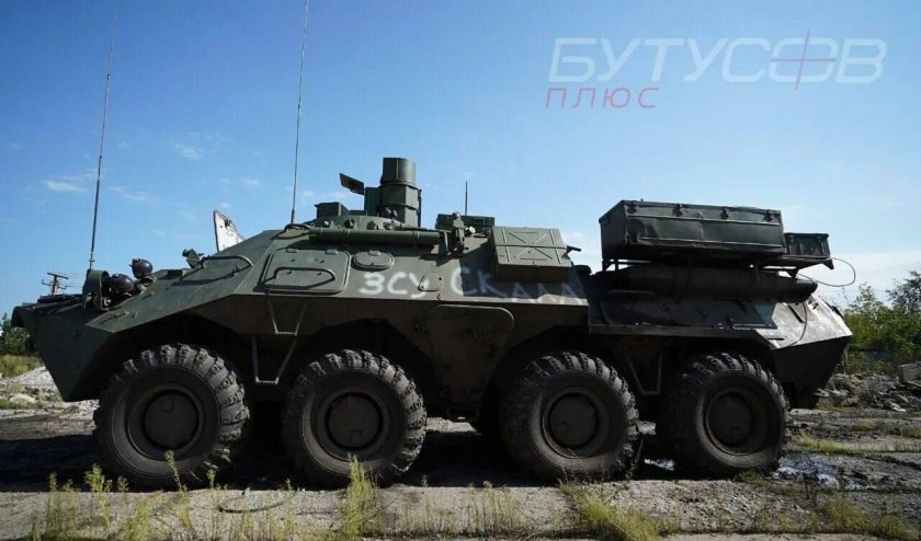 БТР-80 бронетранспортёр