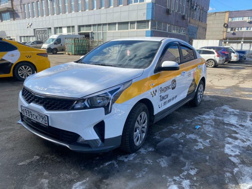 Такси Хотьково